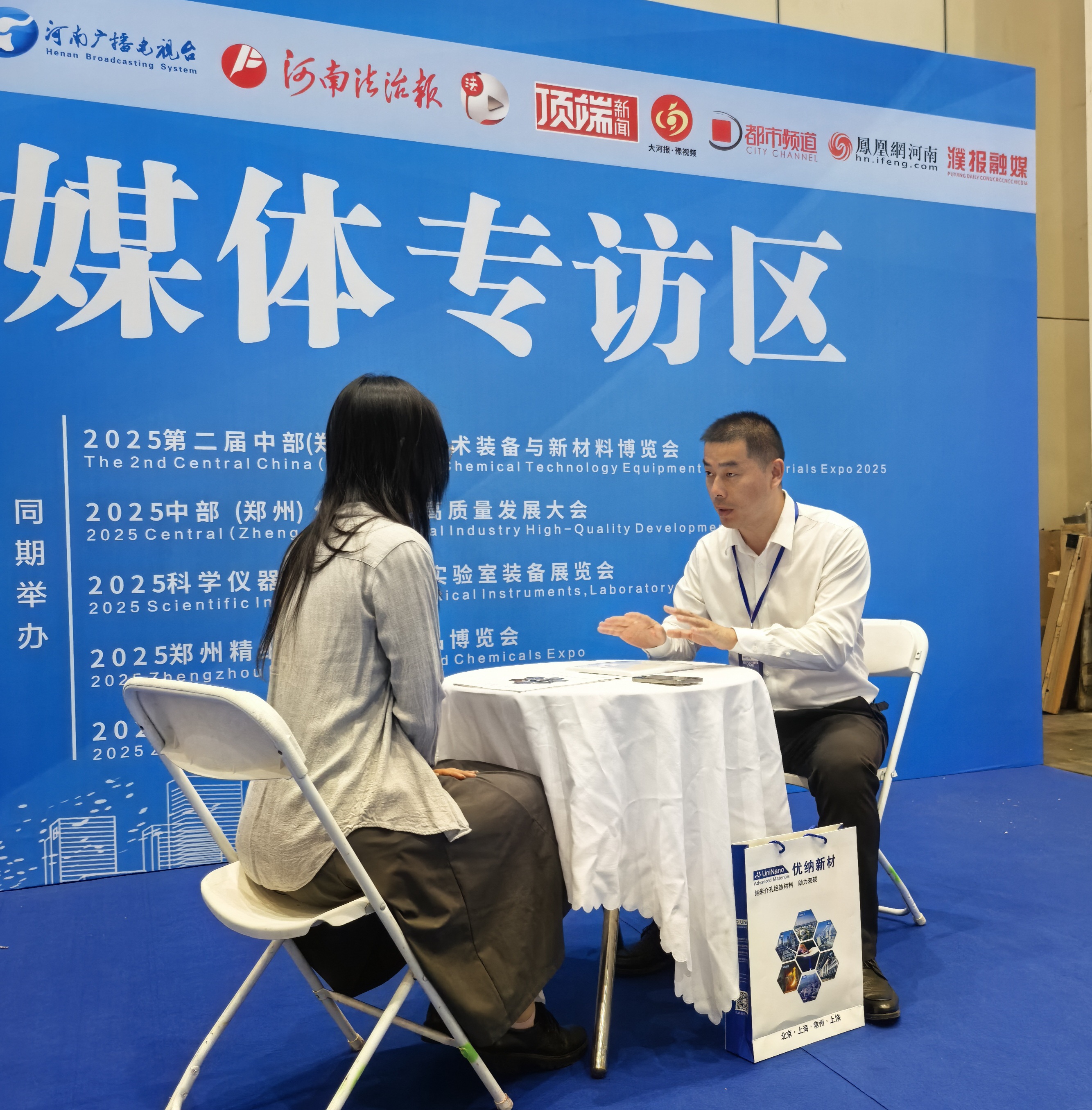 a3fe1f25230704ce104e31252127b7d