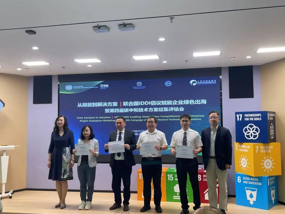 bf743101848b7ce29283330a75ffd06b